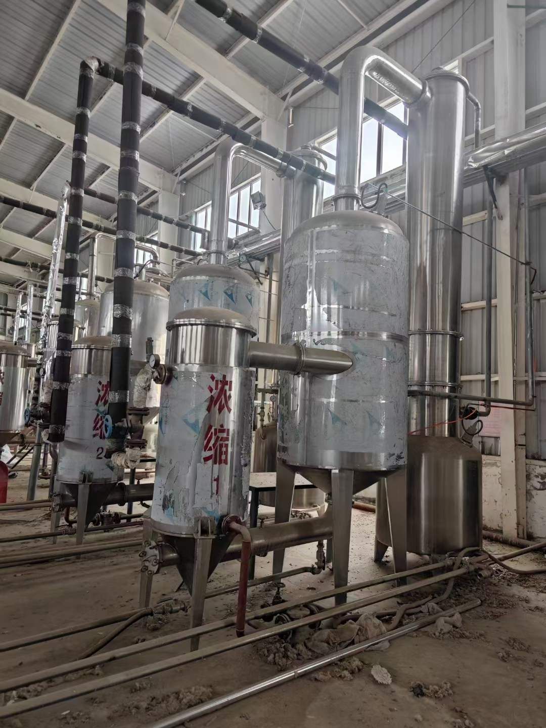 转让二手浓缩蒸发器 双效1000L-2000L不锈钢浓缩蒸发器