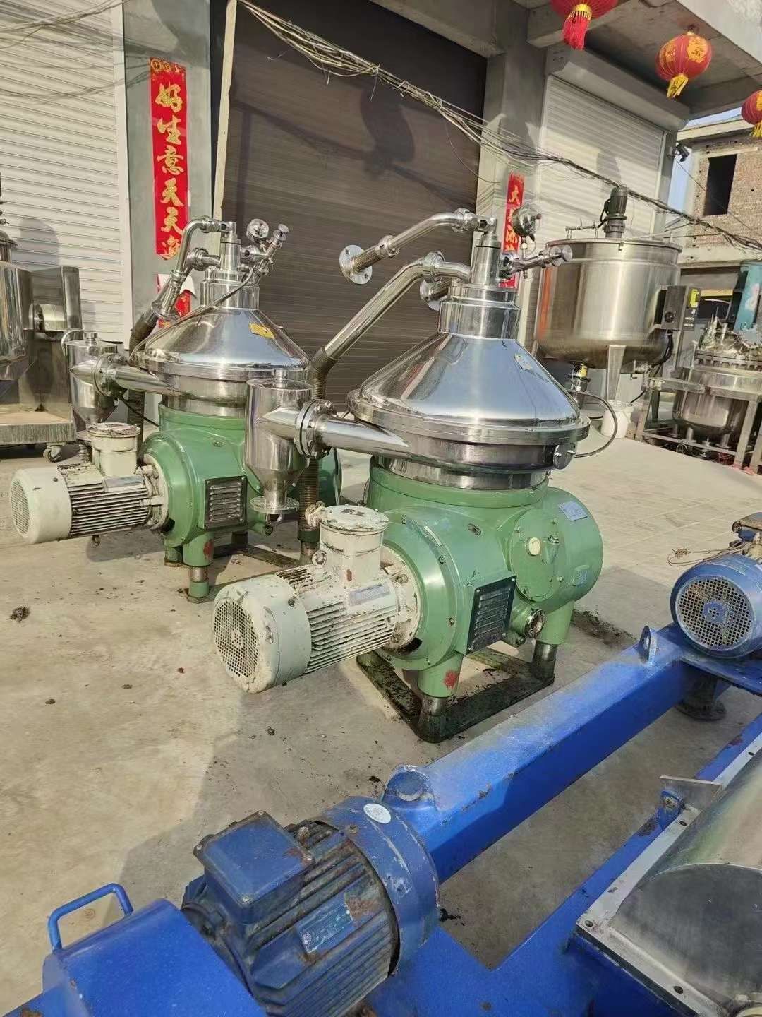 转让二手碟片分离机 四台470型三相分离蝶式分离机