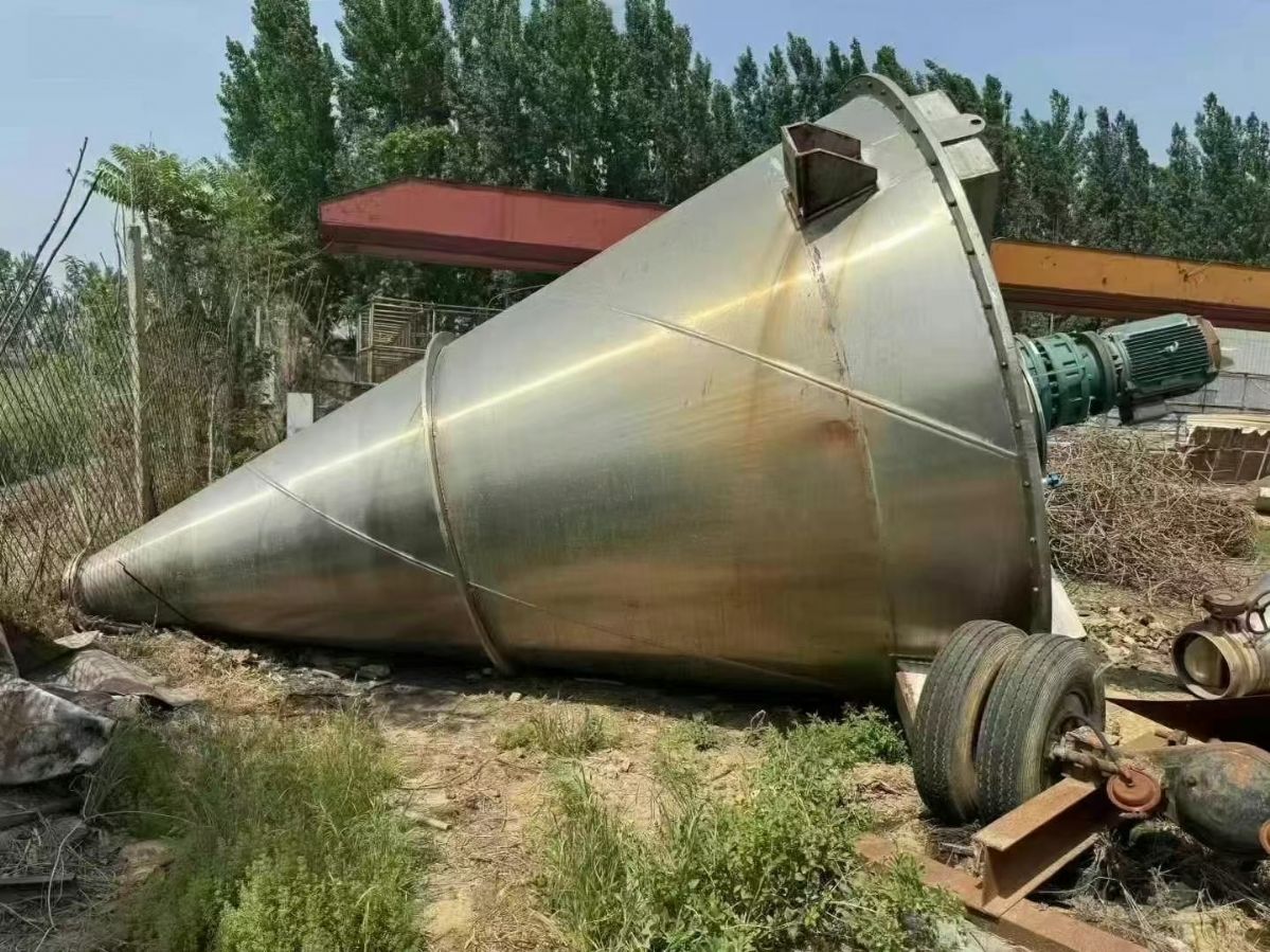 转让二手锥形混合机 一台容积15立方双螺旋锥形混合机