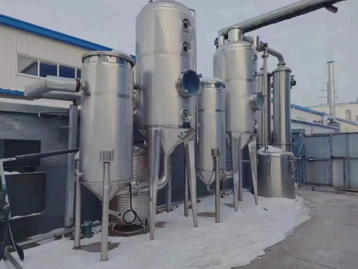 转让二手浓缩蒸发器 一套双效2000L材质316L浓缩蒸发器