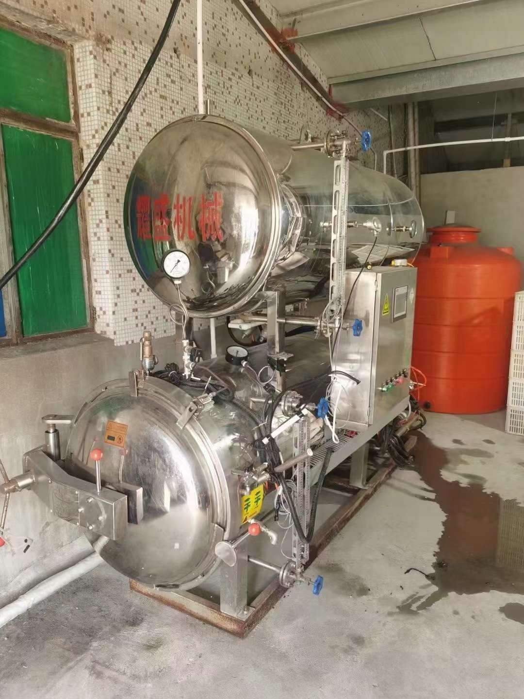 转让二手卧式杀菌锅 一套0.78立方卧式双层电加热杀菌锅