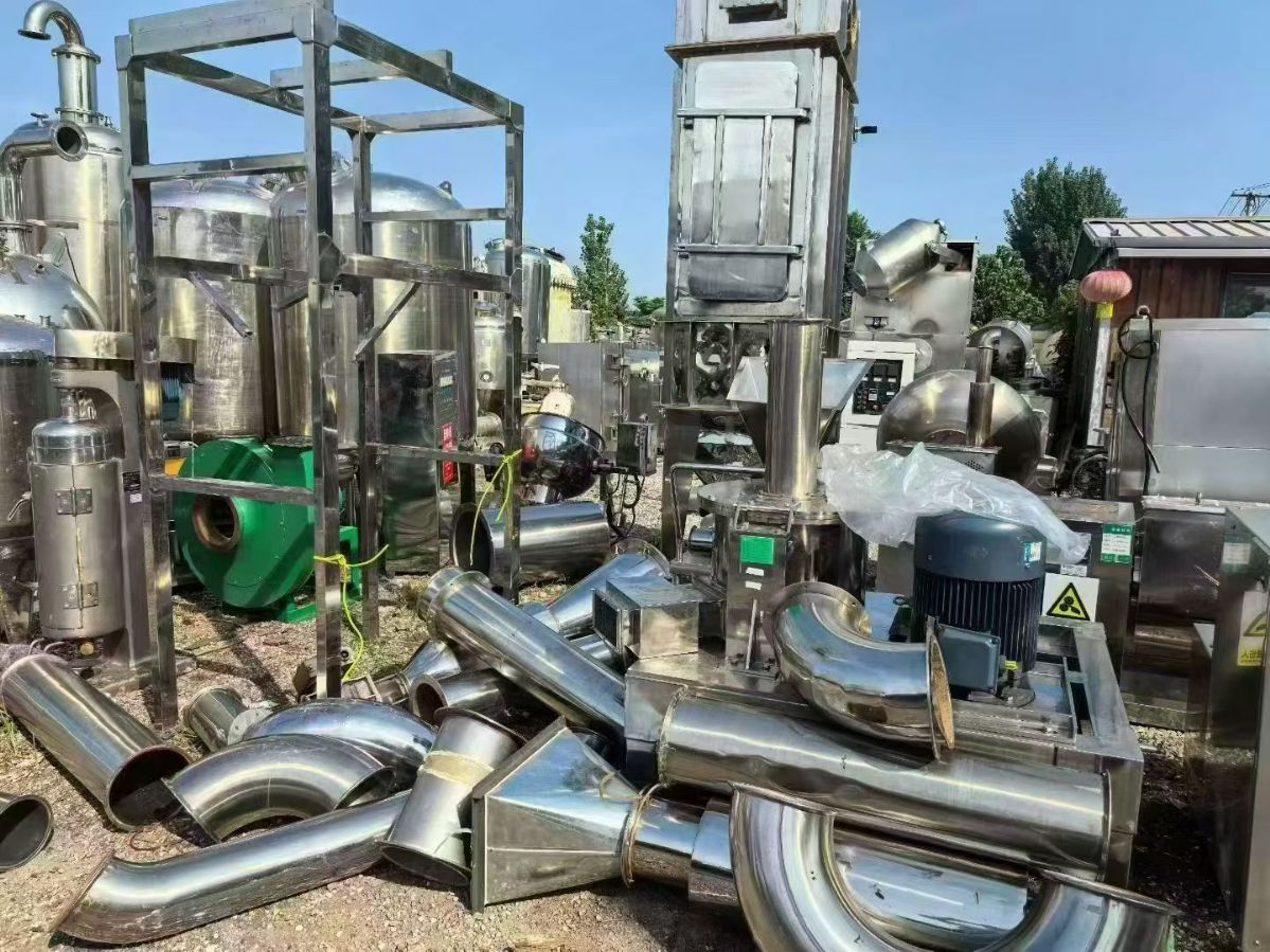 转让二手超威粉碎机 一台WFJ-30型高效超威粉碎机