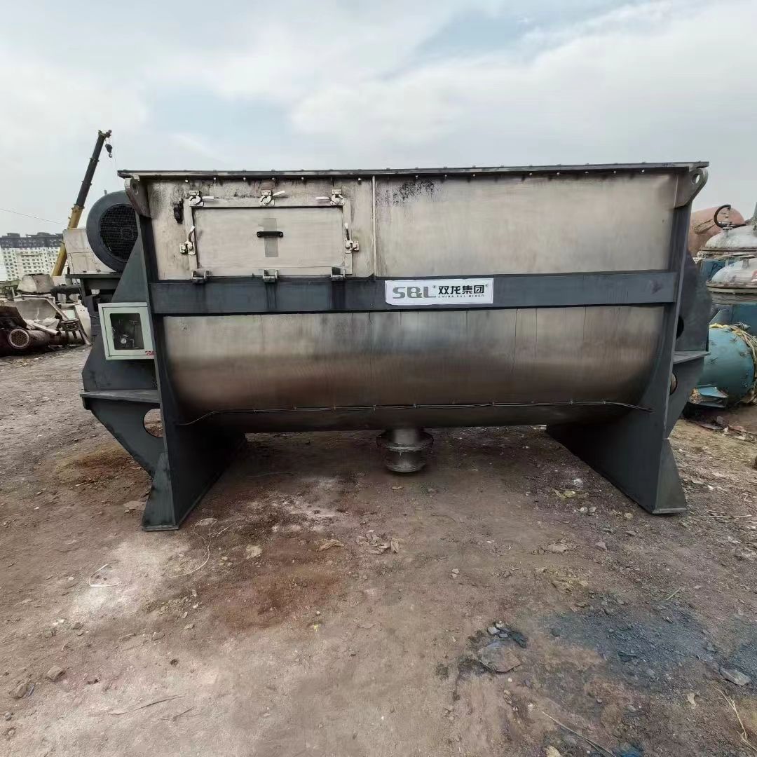 转让二手螺带混合机 两台容积6立方上海双龙产重型螺带混合机