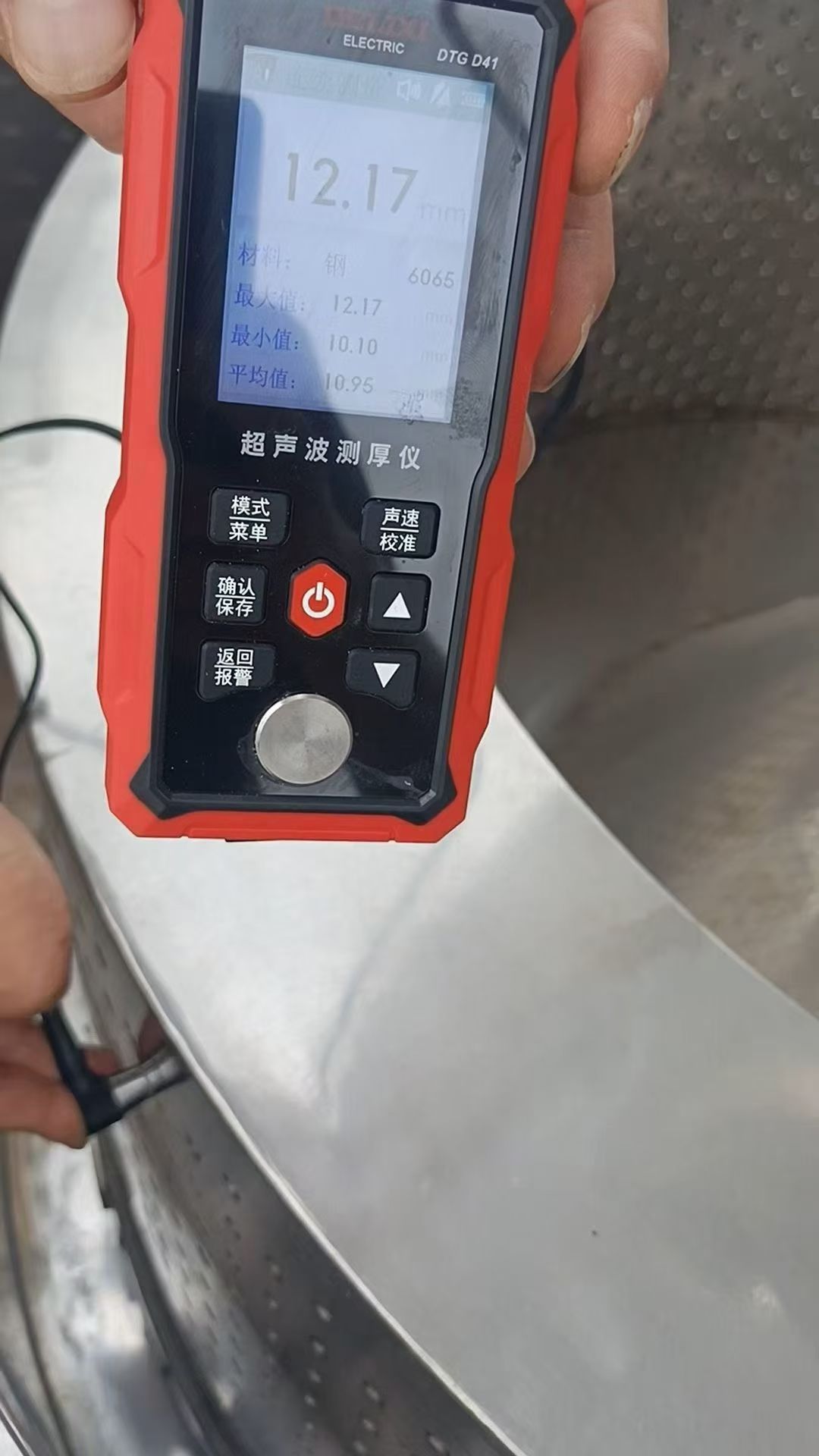 转让二手平板离心机 三台1200型加厚转股12mm平板密闭离心机