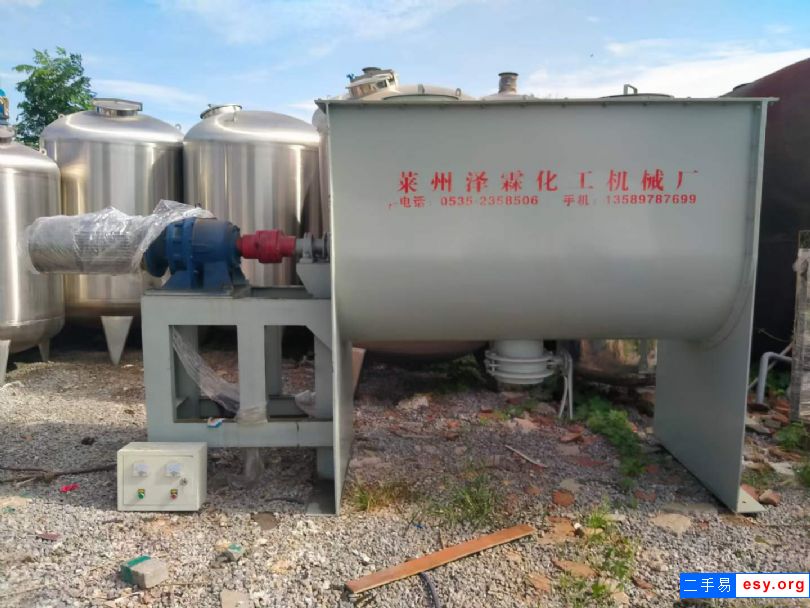 转让二手卧式混合机 一台2立方不锈钢螺带混合机