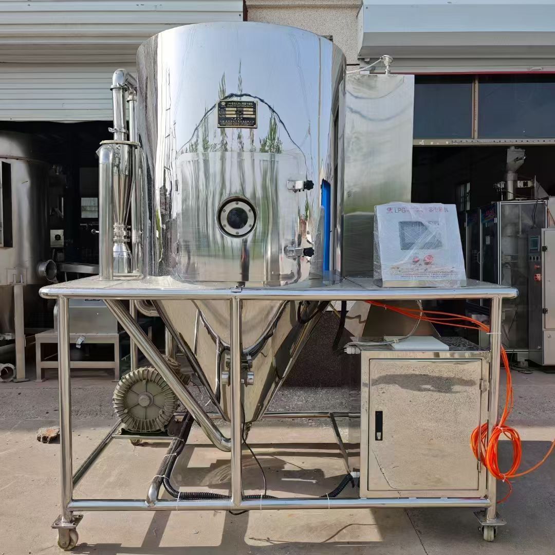 转让二手喷雾干燥机 一台5型常州健达产离心喷雾干燥机