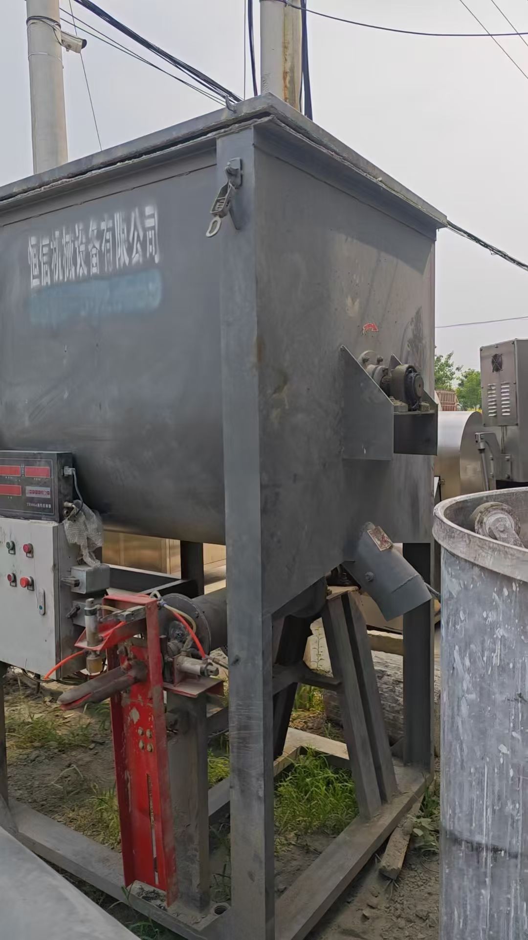 转让二手干粉搅拌机 一台容积3立方碳钢干粉砂浆搅拌机