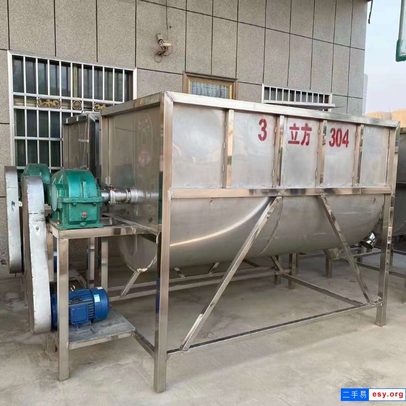 转让二手卧式混合机 0.5立方-3立方不锈钢螺带混合机