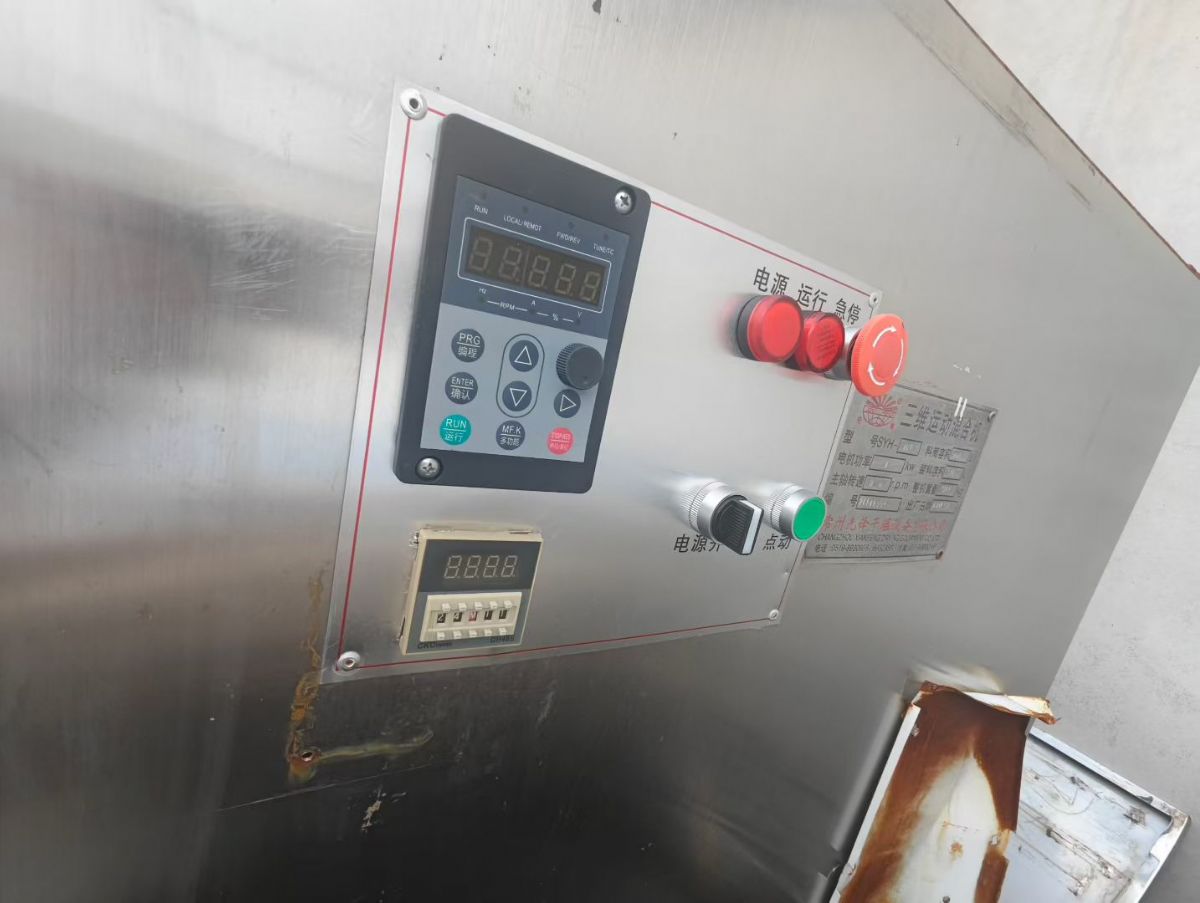 转让二手三维混合机 一台容积400升常州先峰产三维运动混合机