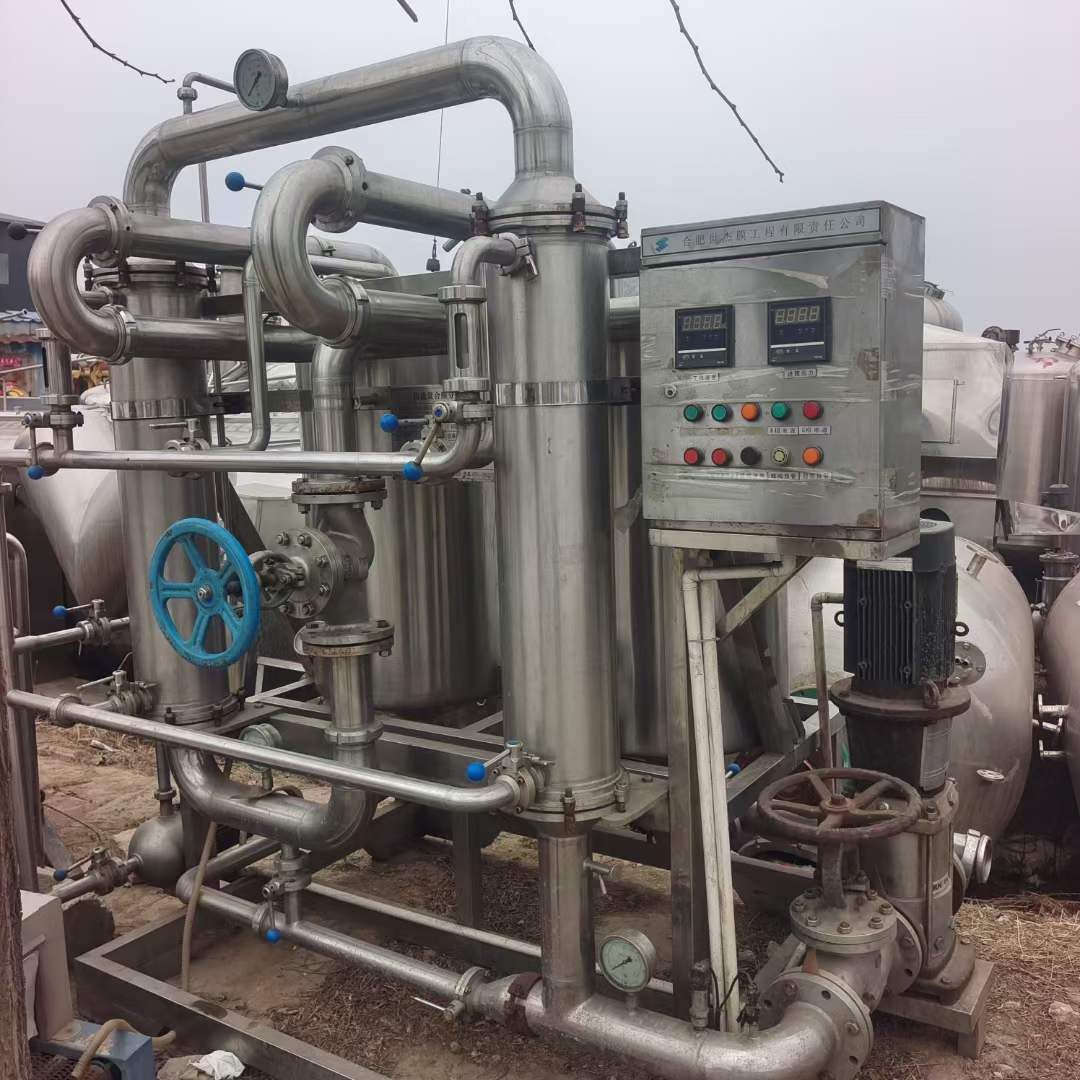 转让二手陶瓷膜过滤器 一台9平方陶瓷复合膜过滤器