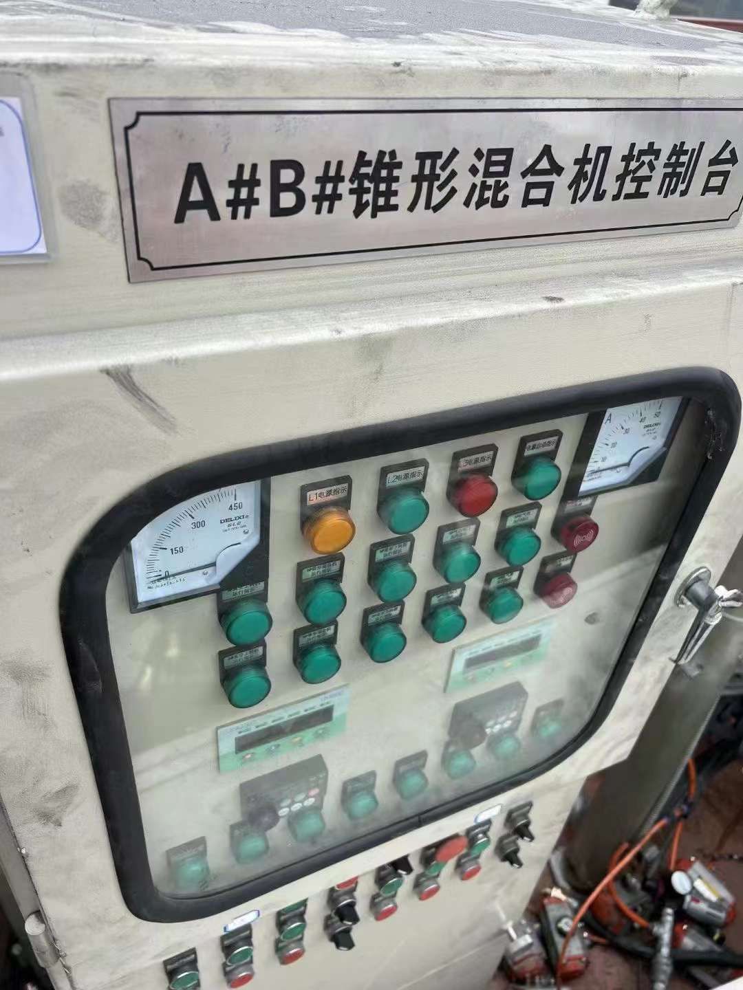 转让二手锥形混合机 三台100L双螺旋锥形混合机