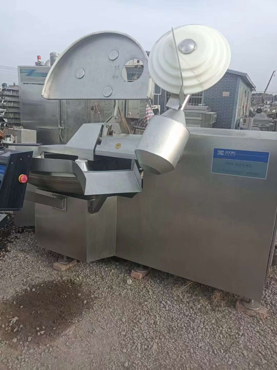 转让二手高速斩拌机 一台200型石家庄晓进高速变频斩拌机