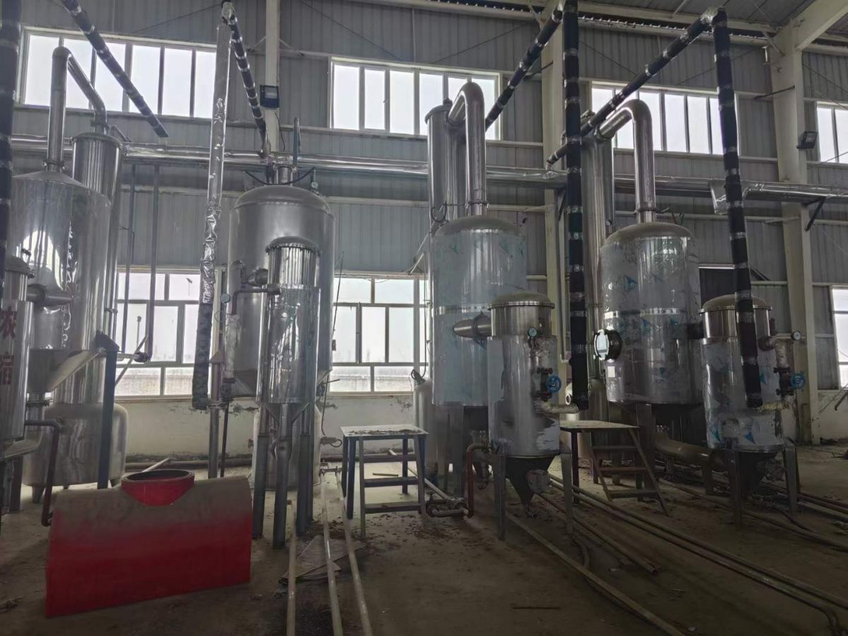 转让二手浓缩蒸发器 双效1000L-2000L不锈钢浓缩蒸发器