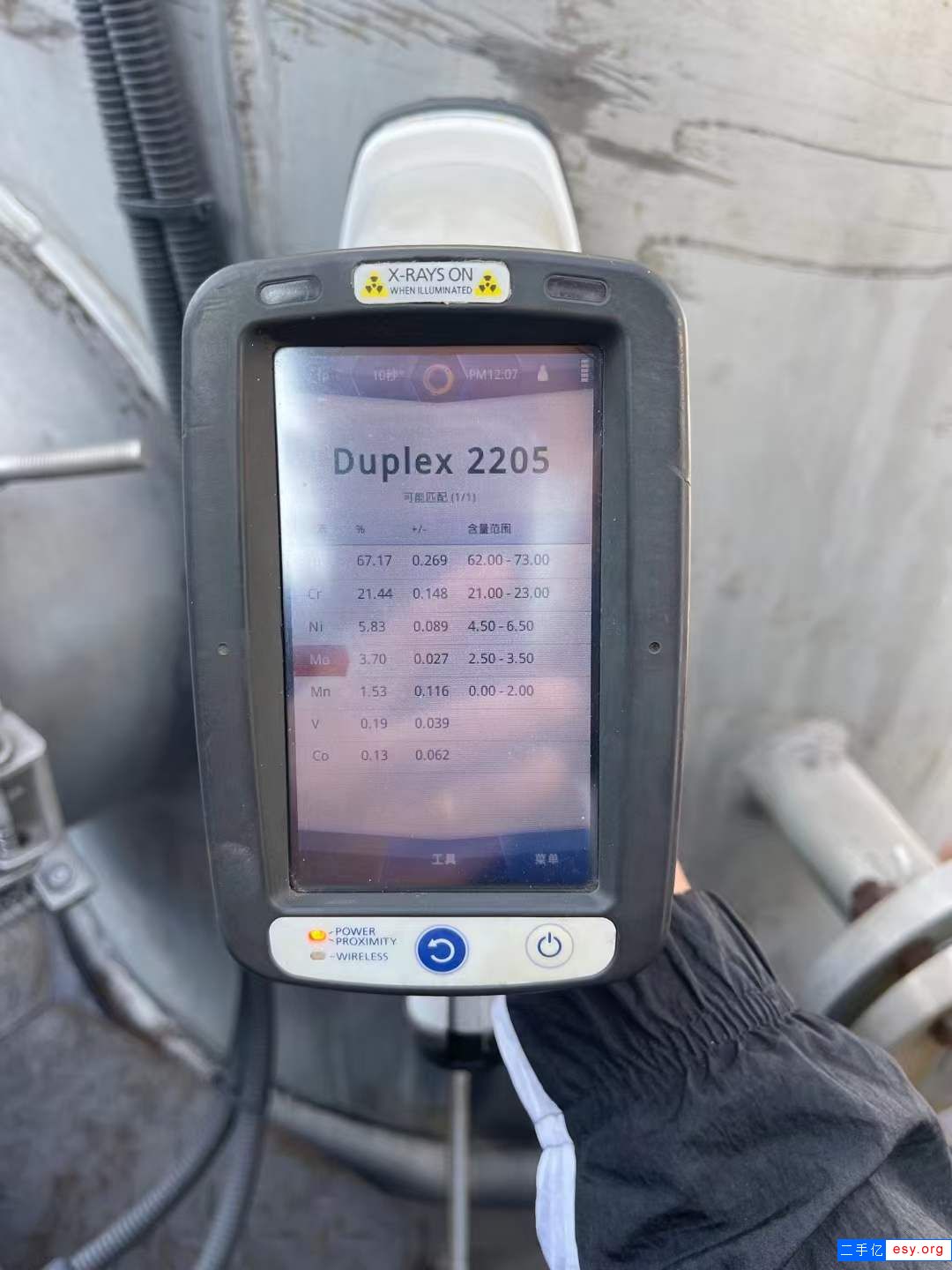 转让二手三效蒸发器 一套2.5吨2205材质强制循环蒸发器