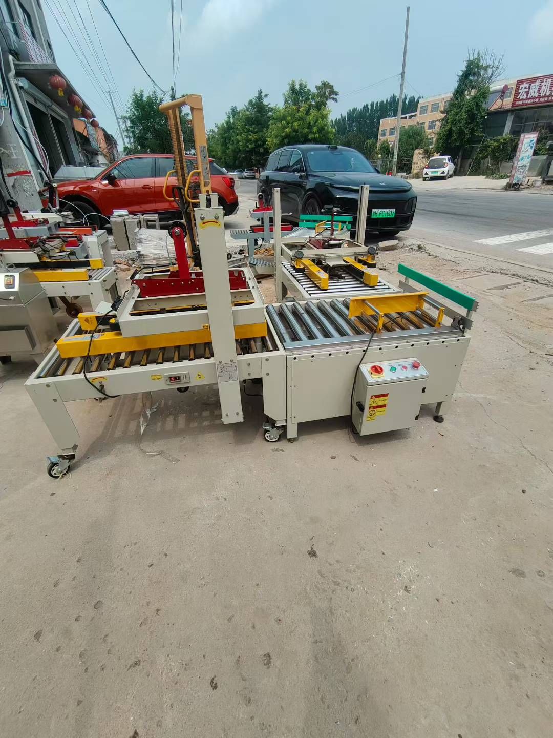 转让二手封箱机 两台5050型电动转台全自动封箱机