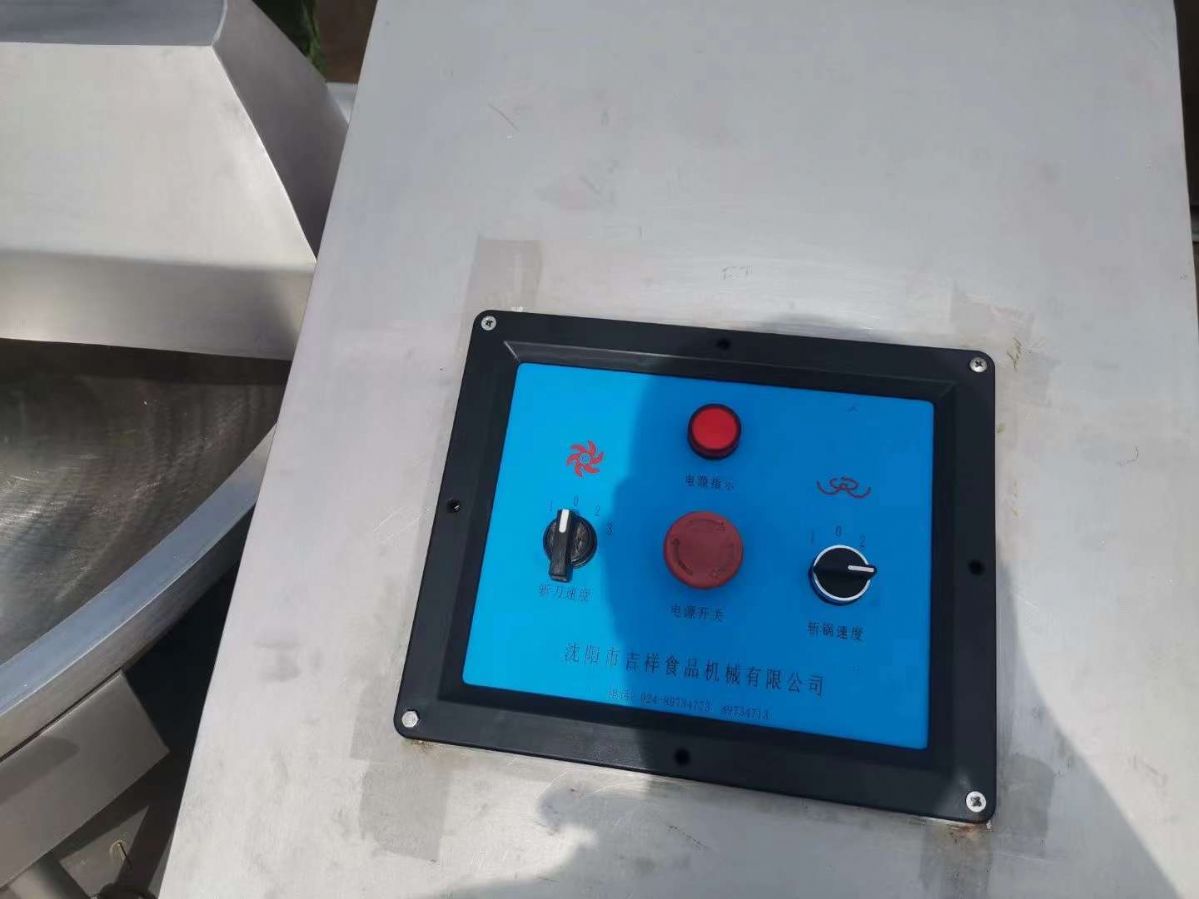 转让二手高速斩拌机 一台125型吉祥产高速变频斩拌机