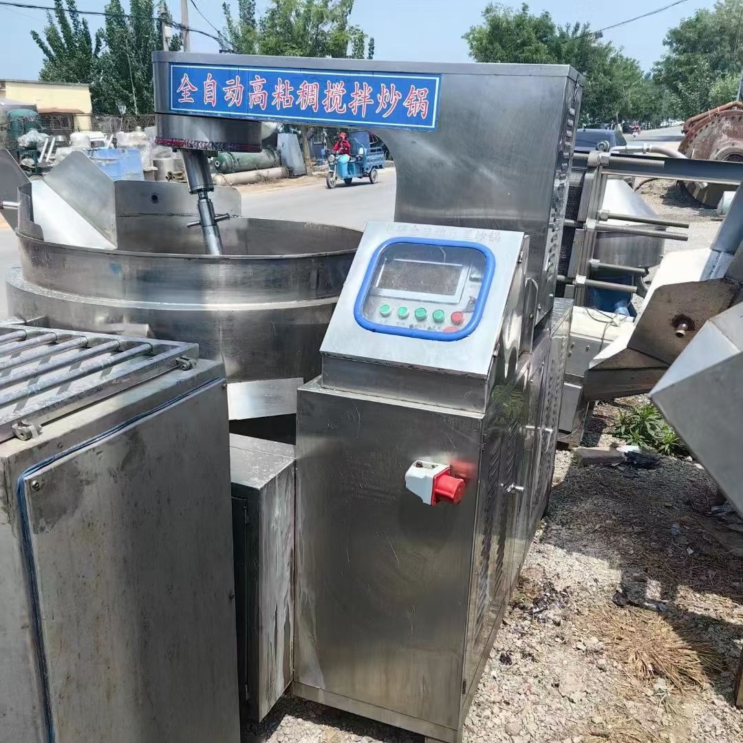 转让二手行星炒锅 一台容积600升高粘度电磁加热行星炒锅