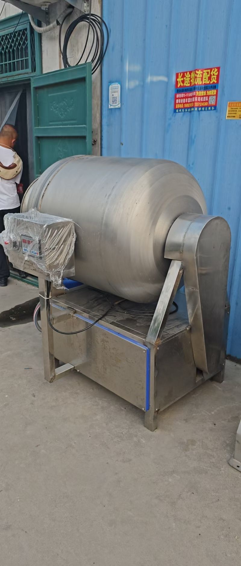 转让二手真空滚揉机 一台容积300升变频调速真空滚揉机