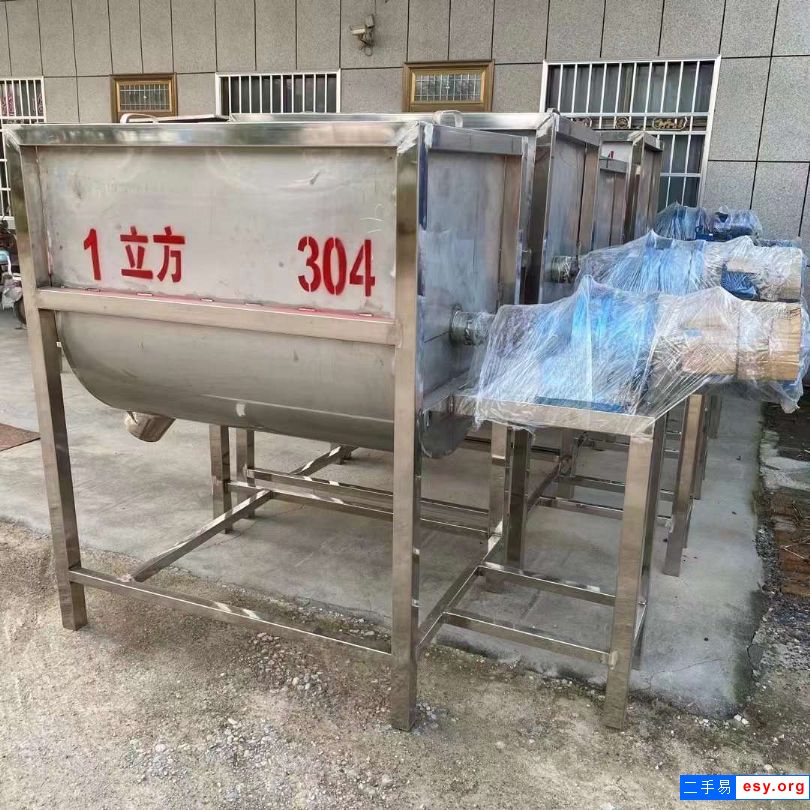 转让二手卧式混合机 0.5立方-3立方不锈钢螺带混合机