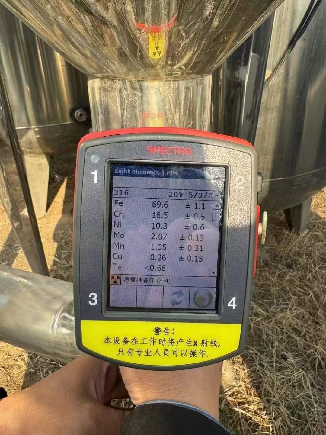 转让二手浓缩蒸发器 一套双效2000L材质316L浓缩蒸发器