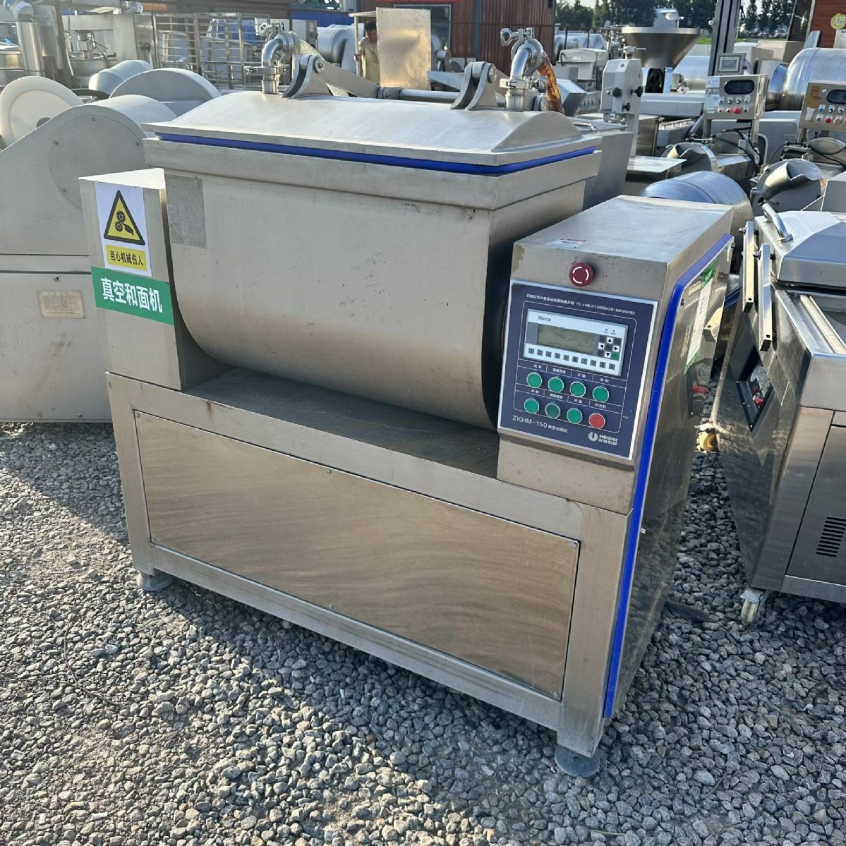 转让二手真空和面机 一台河北晓进产150型全自动真空和面机