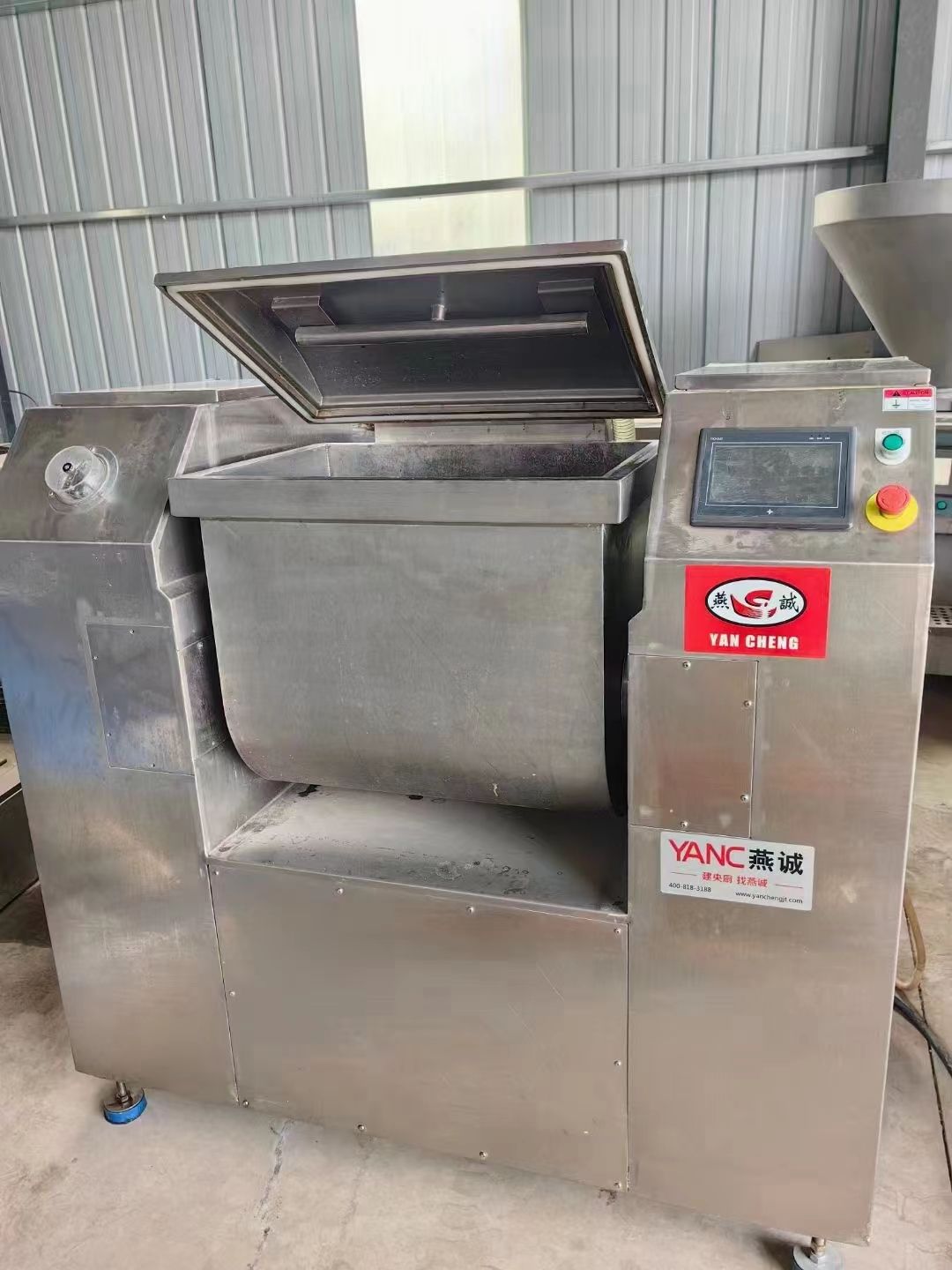 转让二手真空和面机 120型晓进产 150型燕诚产卧式真空和面机