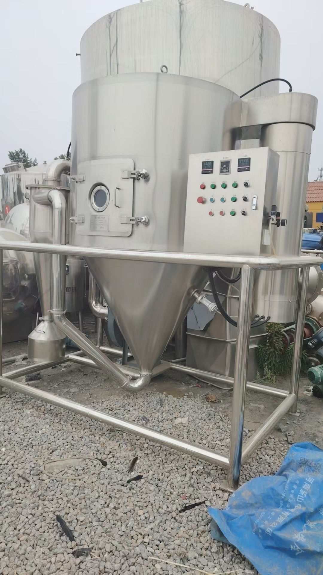 转让二手喷雾干燥机 5型-10型离心式喷雾干燥机