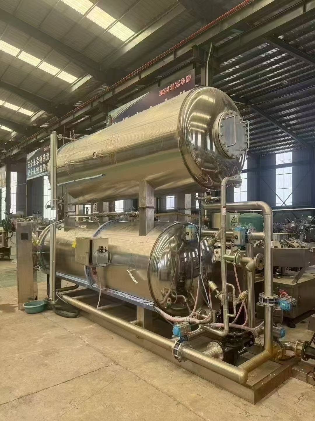 转让二手双层杀菌锅 一套容积4.47立方蒸汽加热全自动双层杀菌锅