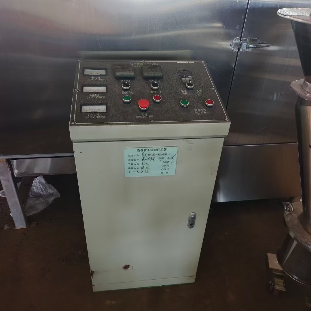 转让二手网带烘干机 一套8米5层电加热带宽一米网带烘干机