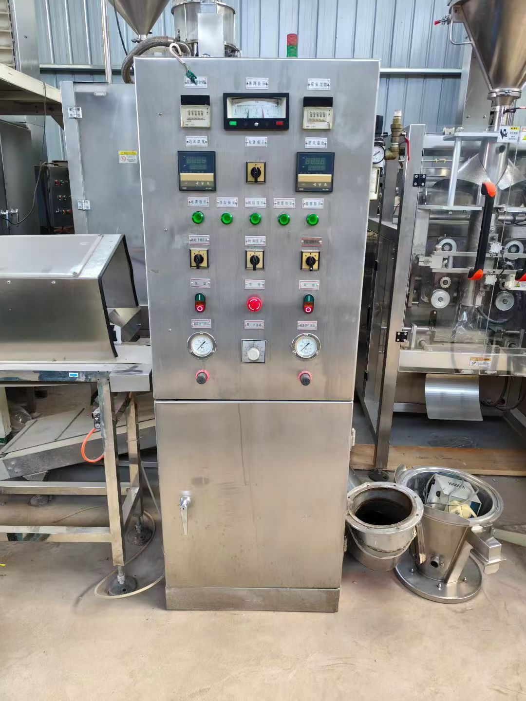 转让二手沸腾干燥机 一台LF-5型实验沸腾制粒干燥机