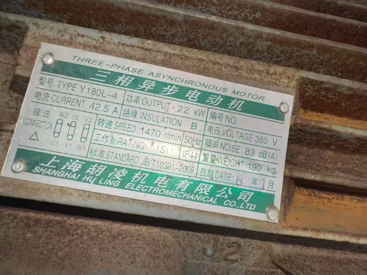 转让二手螺带混合机 一台容积5立方碳钢材质螺带搅拌混合机