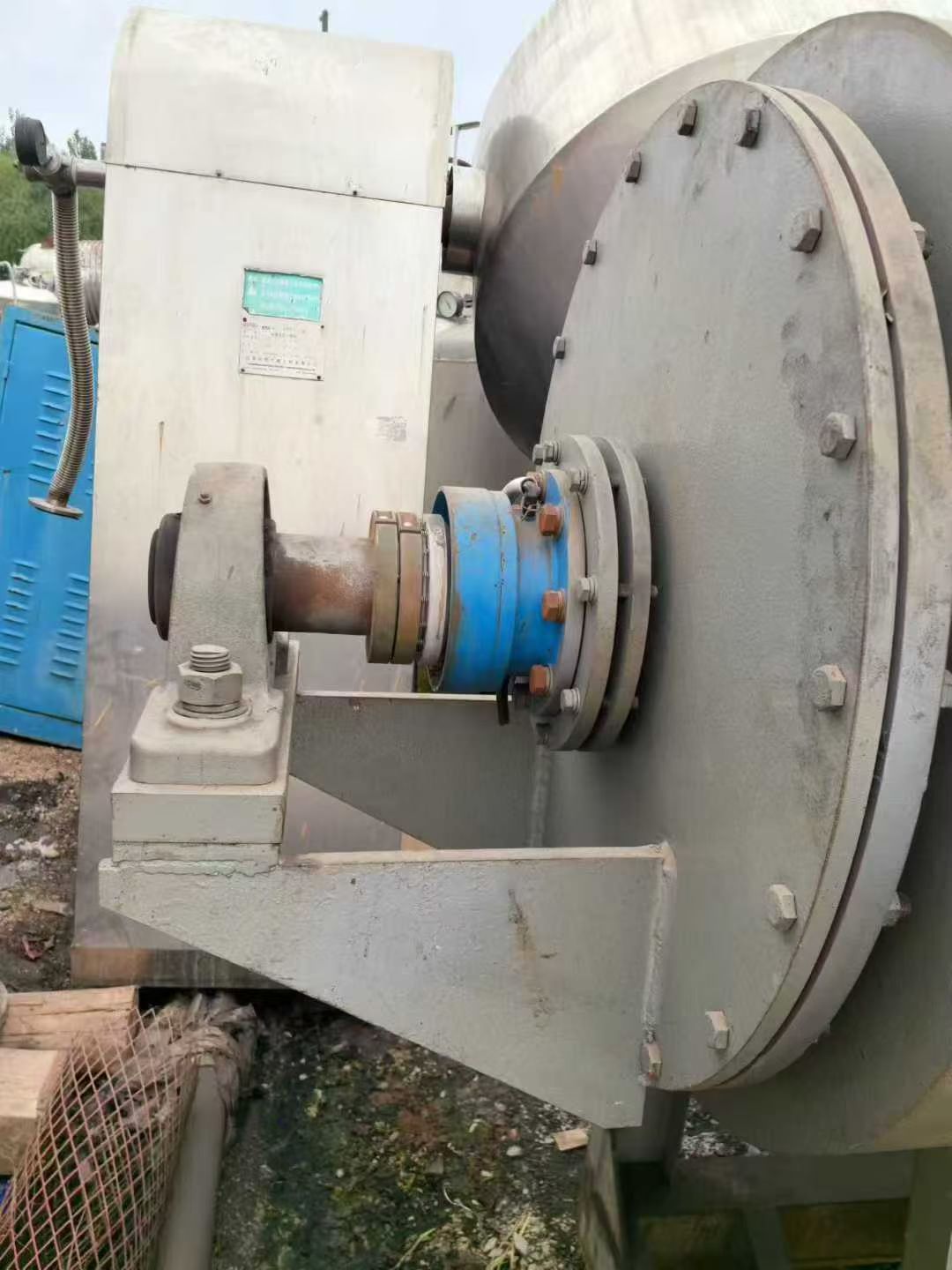 转让二手耙式干燥机 一台容积500升机械密封耙式真空干燥机