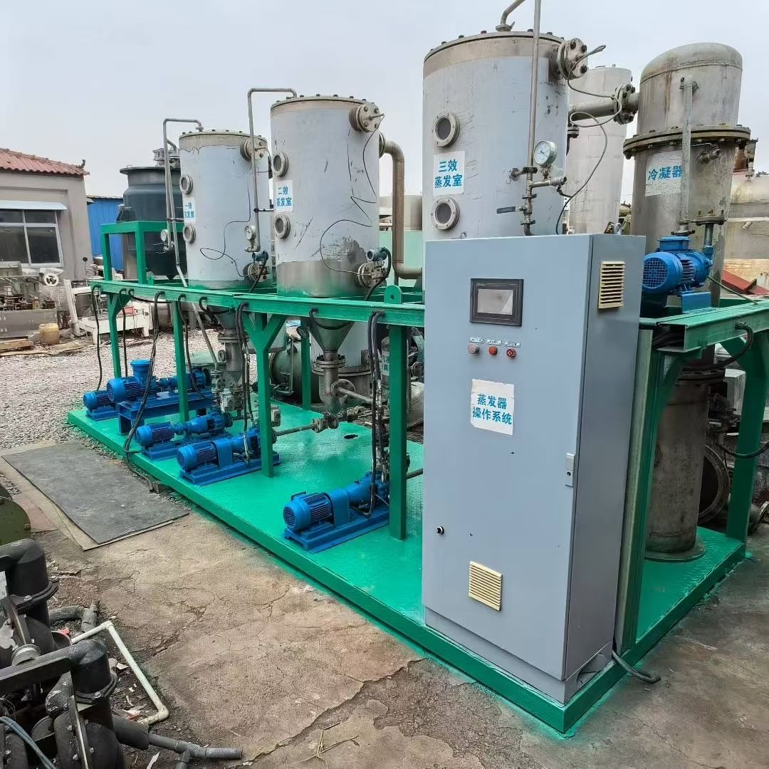 转让二手强制循环蒸发器 一套容积200升材质316三效强制循环蒸发器