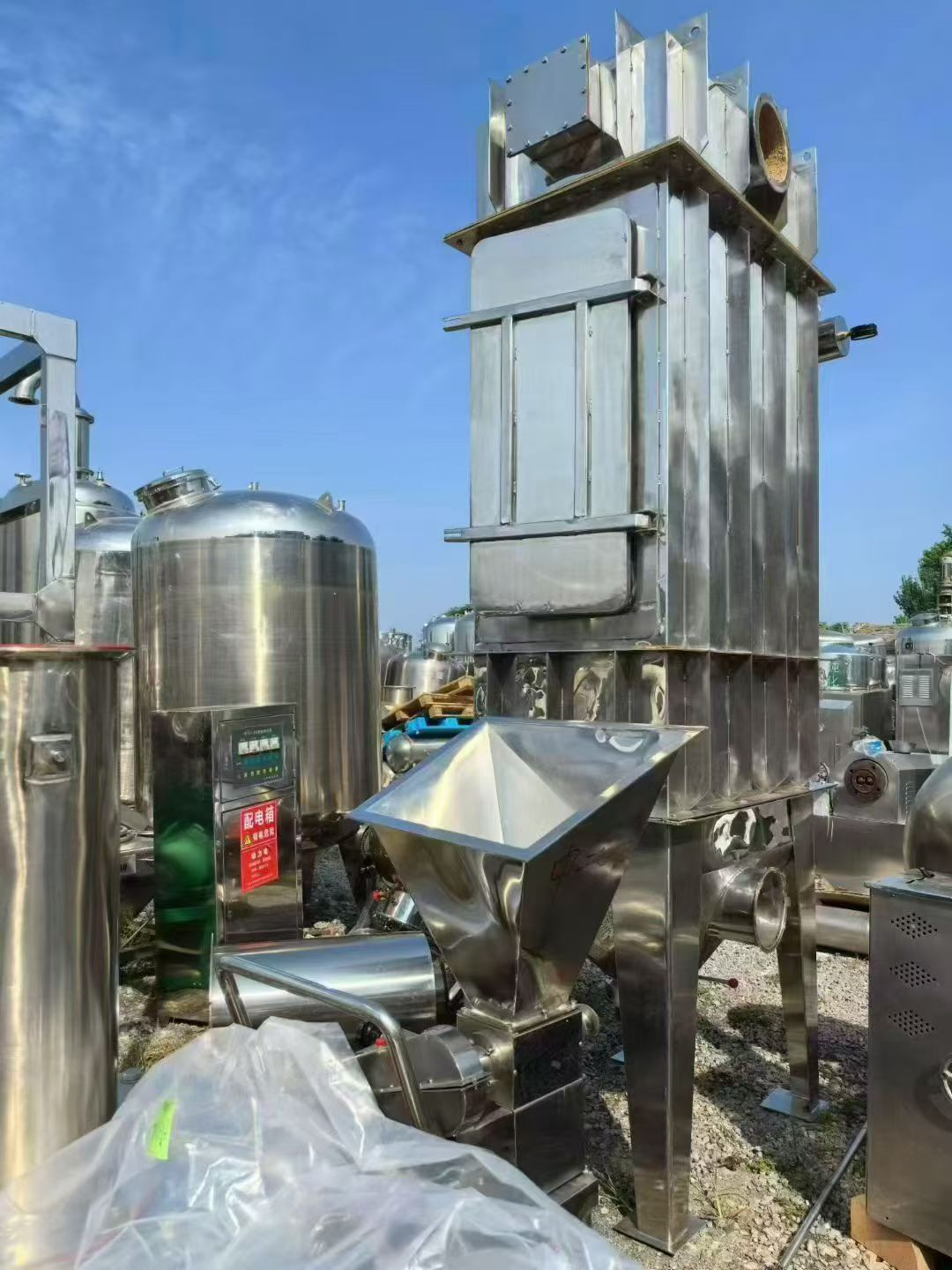 转让二手超威粉碎机 一台WFJ-30型高效超威粉碎机