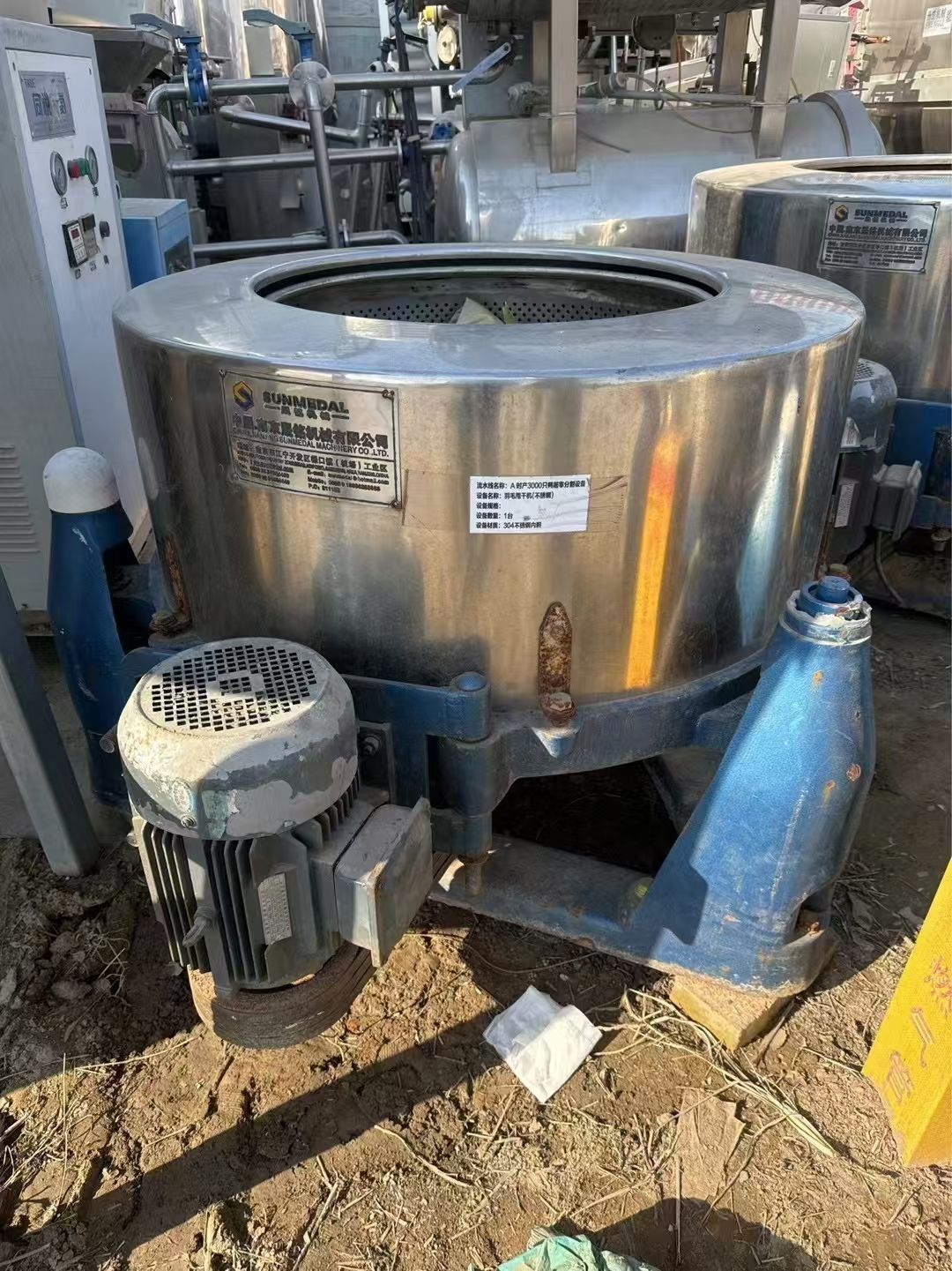 转让二手三足离心机 直径800-1000型食品级脱水式三足离心机