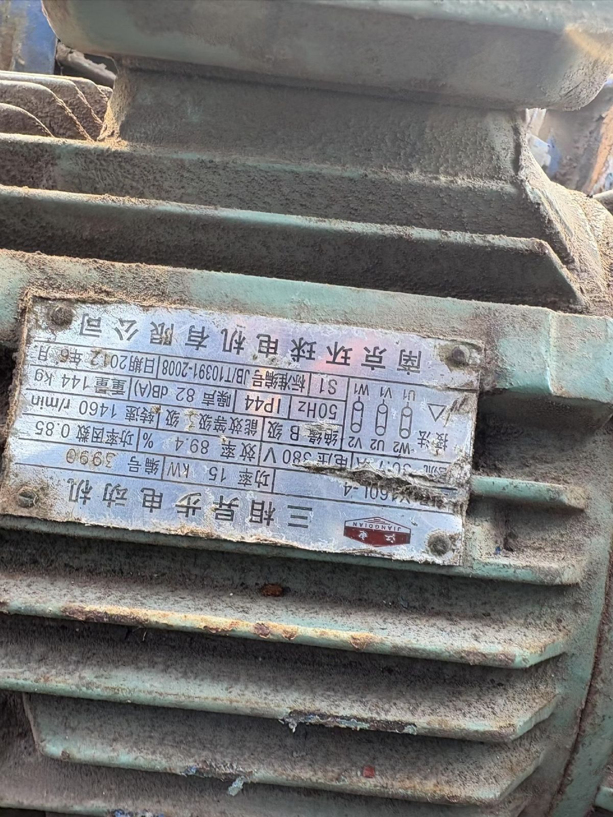 转让二手搪瓷反应釜 两台容积10立方淄博太极产闭式搪瓷反应釜