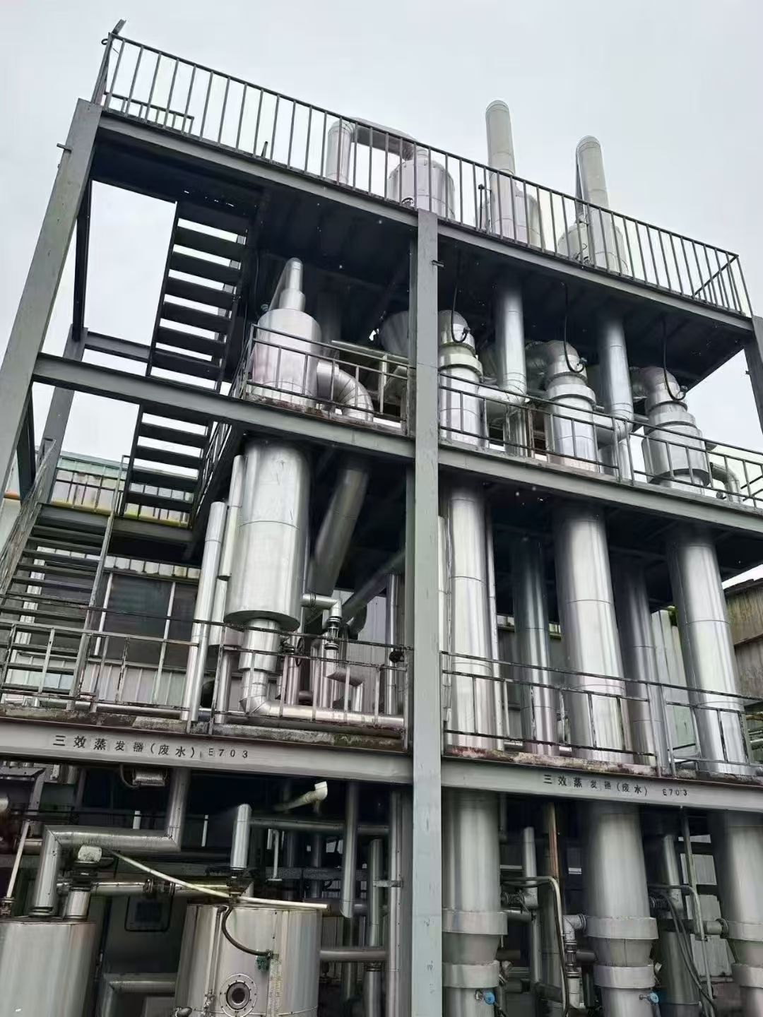 转让二手强制循环蒸发器 一套三效4吨材质316强制循环蒸发器