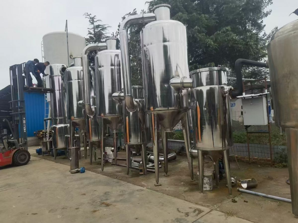 转让二手浓缩蒸发器 一套三效三吨节能式浓缩蒸发器