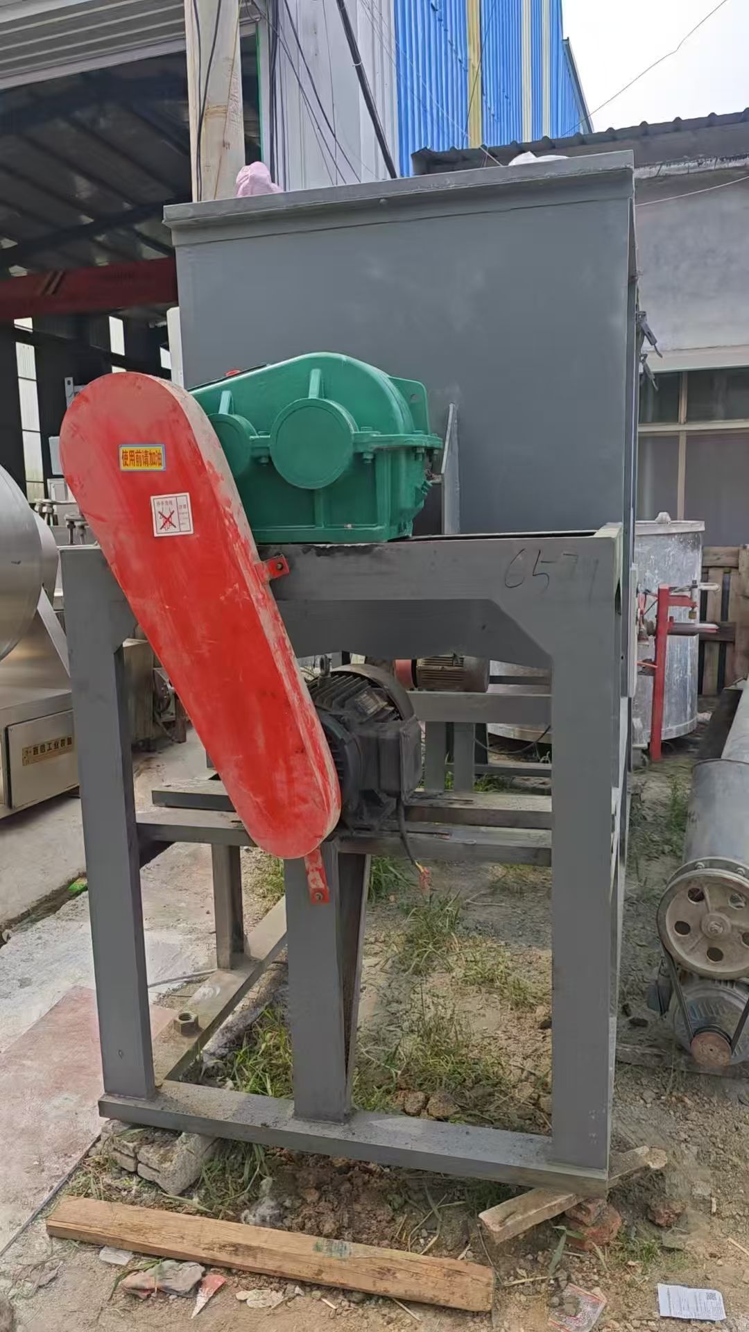 转让二手干粉搅拌机 一台容积3立方碳钢干粉砂浆搅拌机