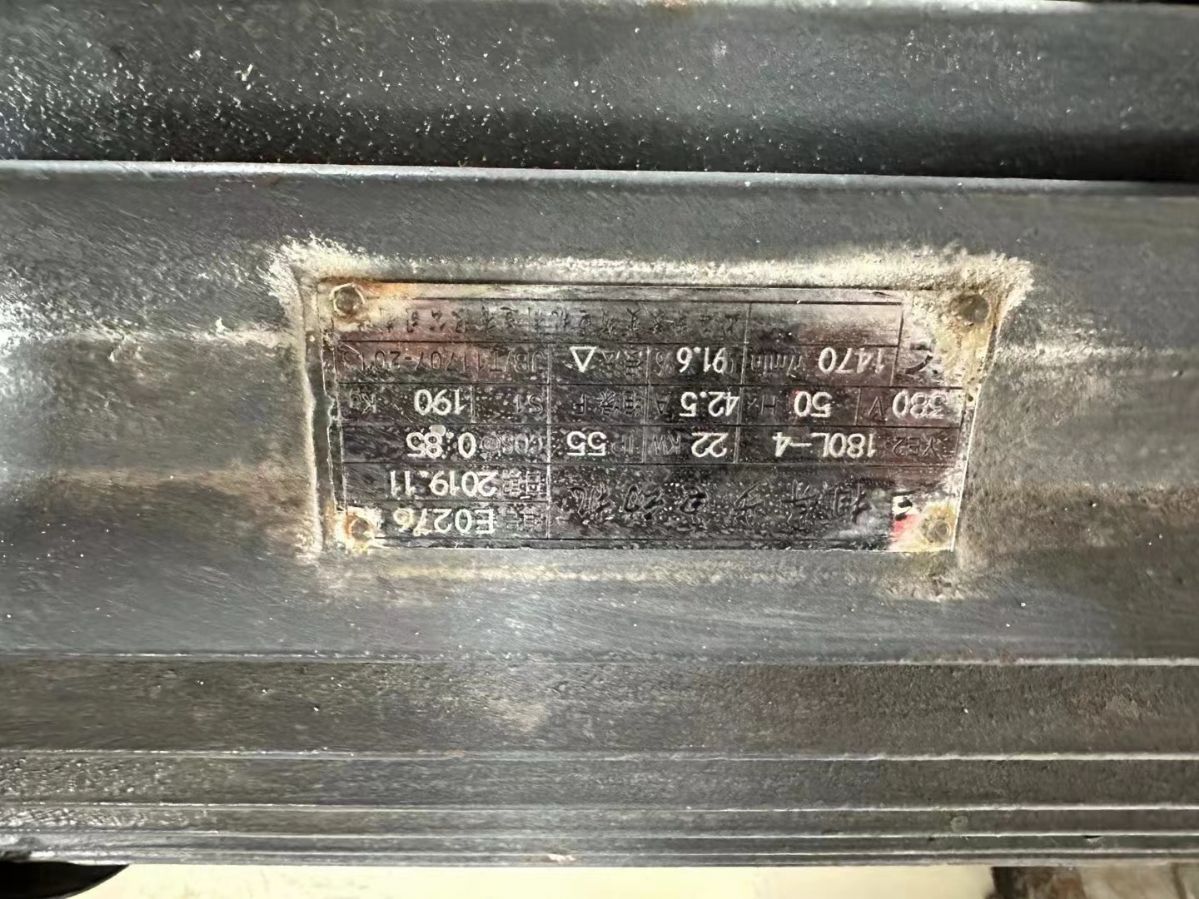 转让二手螺带混合机 一台容积1.2立方无锡产重型螺带混合机