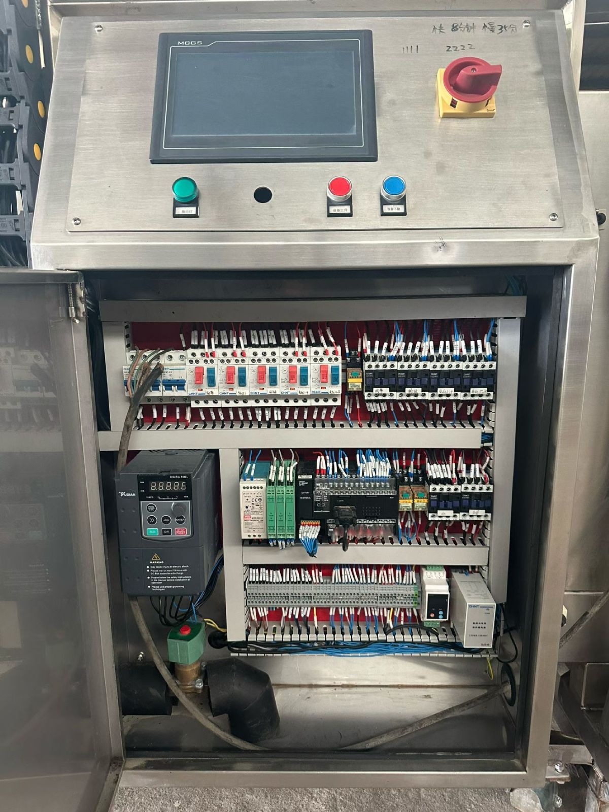 转让二手液氮速冻隧道 一套1.1米X7米北京科威嘉尼产液氮速冻隧道