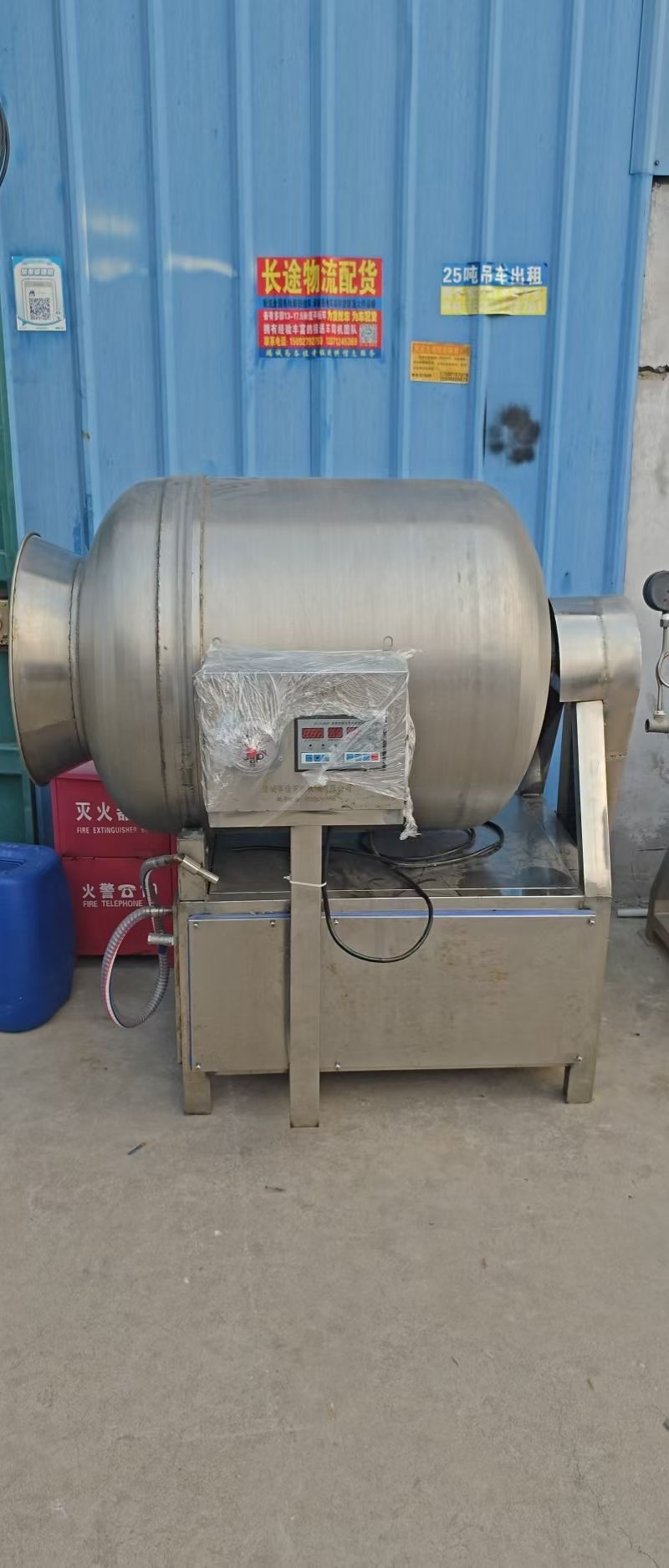 转让二手真空滚揉机 一台容积300升变频调速真空滚揉机