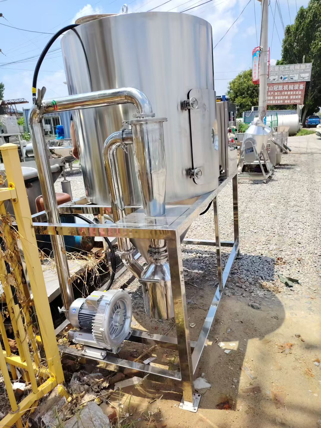 转让二手喷雾干燥机 5型-10型离心式喷雾干燥机