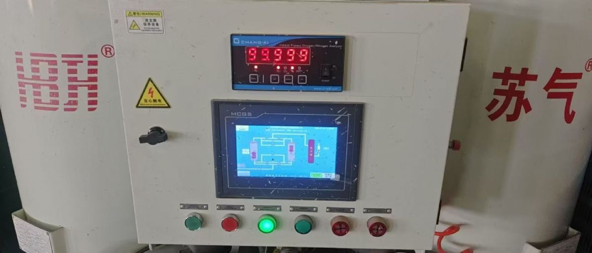 转让二手制氮机 一套容积40立方纯度99.99空气分离制氮机