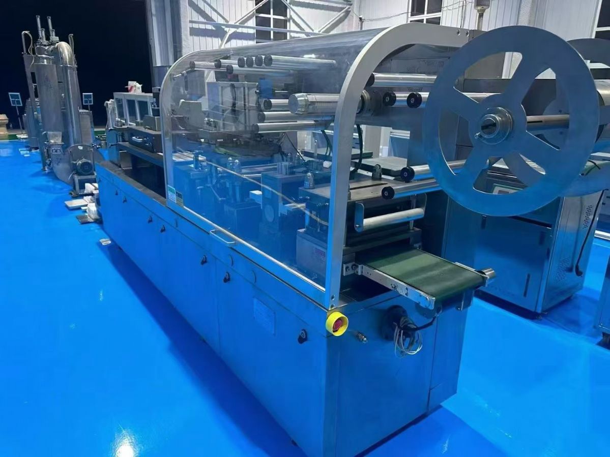 转让二手泡罩包装机 一台DPP-260H铝塑泡罩自动包装机