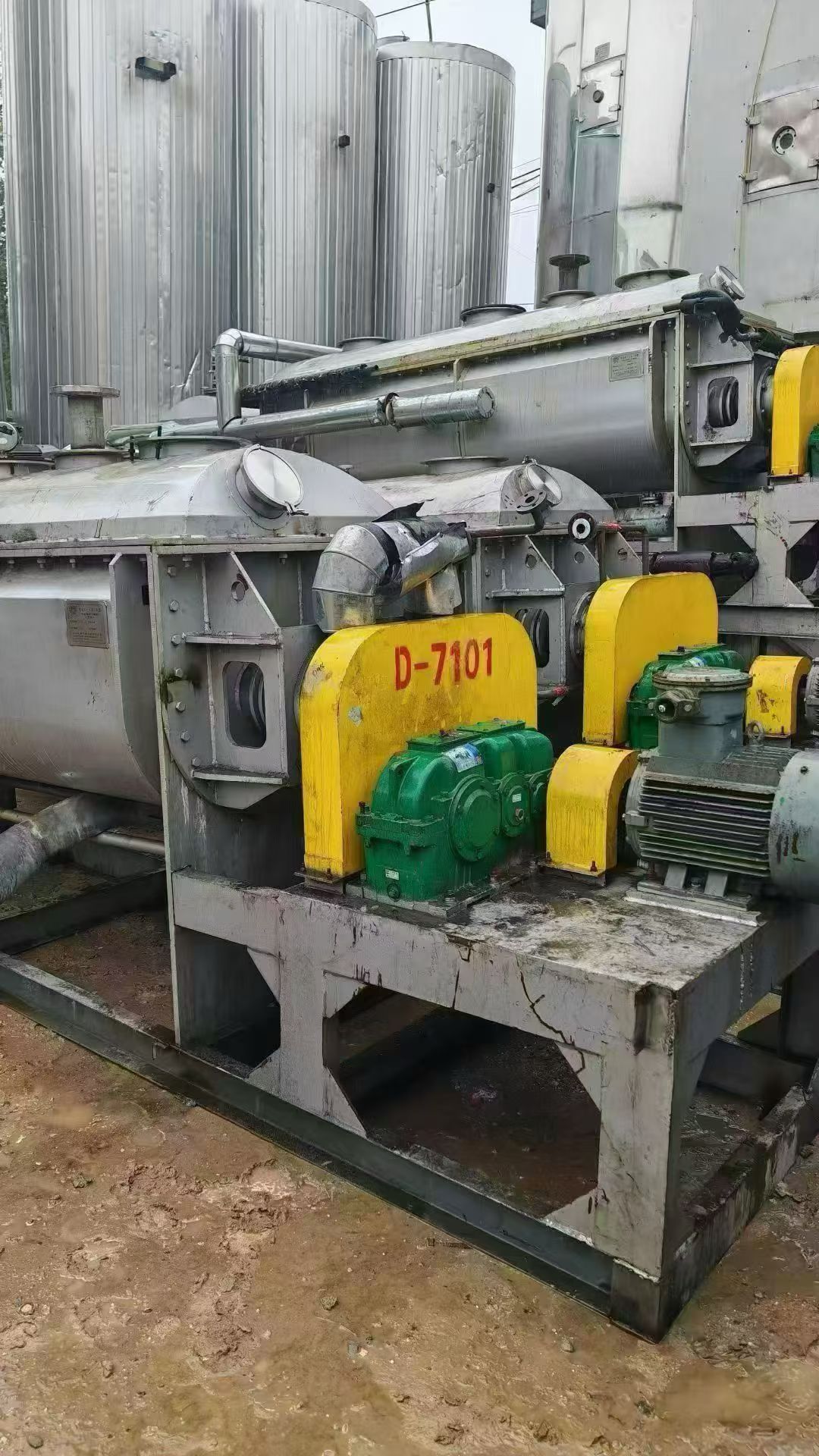 转让二手桨叶干燥机 4台面积10平方空心式桨叶干燥机