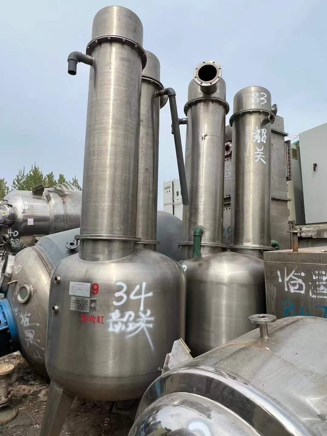 转让二手浓缩蒸发器 两套容积2000升制药级单效浓缩蒸发器