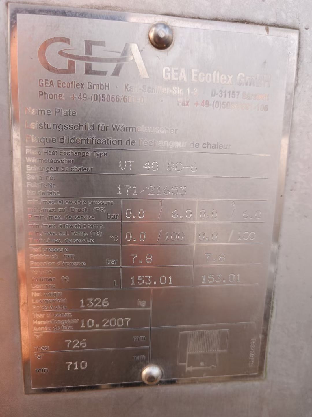 转让二手板式换热器 一台100平方全不锈钢板式换热器