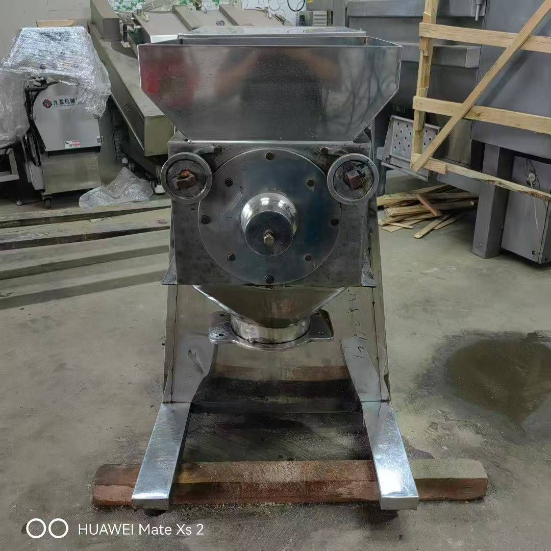 转让二手摇摆颗粒机 一台YK-250型双头摇摆颗粒机