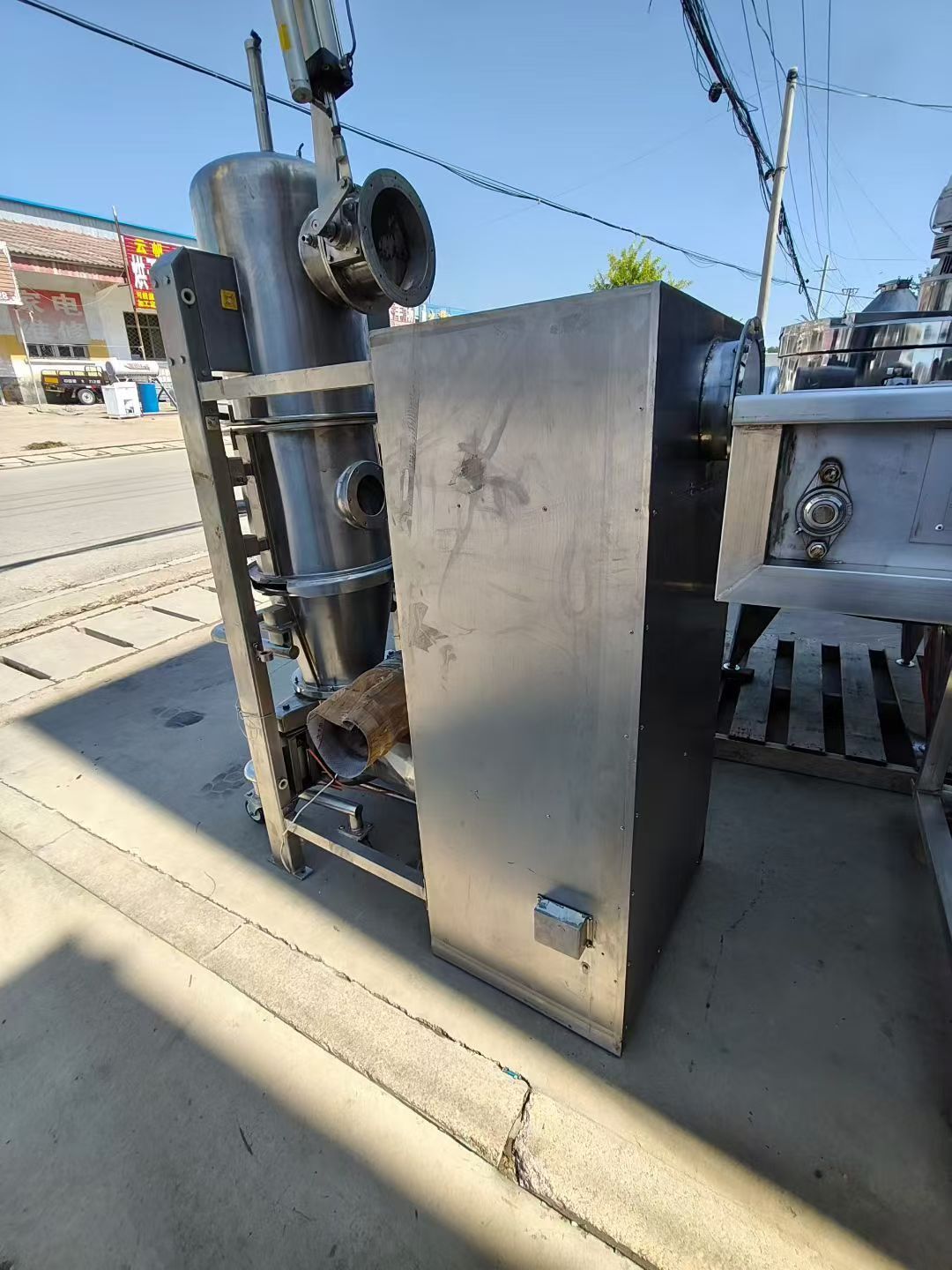 转让二手沸腾干燥机 一台LF-5型实验沸腾制粒干燥机